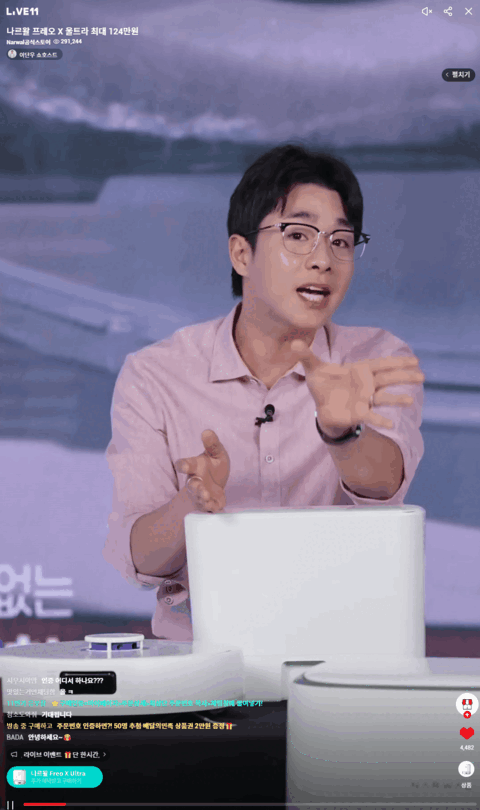 레퍼런스 이미지